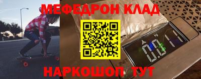 шишки Будённовск
