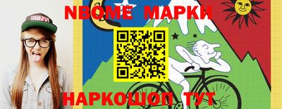 кокаин VHQ Бузулук