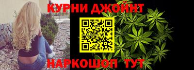 кокаин VHQ Бузулук