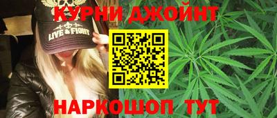 молекула духа Бугуруслан