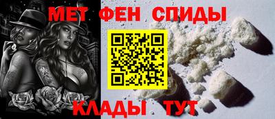 кокаин VHQ Бузулук