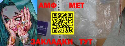 кокаин VHQ Бузулук