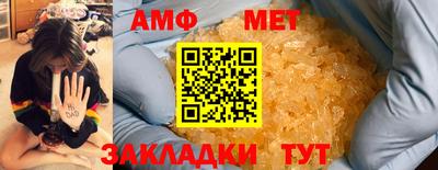 кокаин VHQ Бузулук