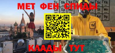 шишки Будённовск