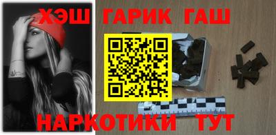 кокаин VHQ Бузулук