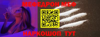 шишки Будённовск